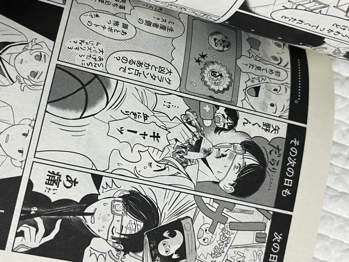 thumbnail-2